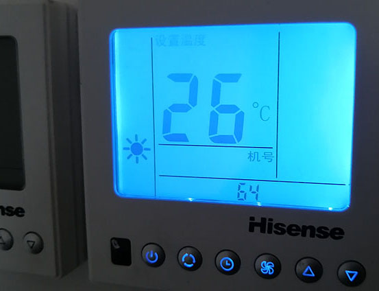 清水河海信中央空调维修电话在哪里找